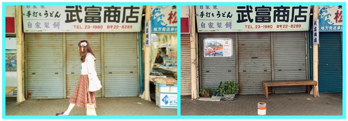 f:id:butyouare:20190611013742j:plain