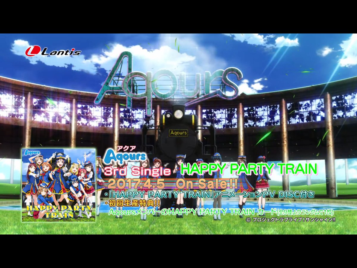 f:id:butyouare:20190612223047j:plain