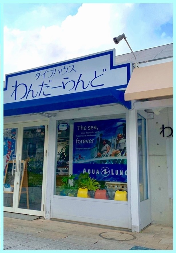 f:id:butyouare:20190706181923j:plain