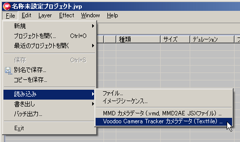 f:id:butyricacid:20110621214553j:image:h150 f:id:butyricacid:20110621214553j:image:h150