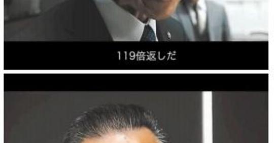 f:id:buu101520:20210616234745j:plain