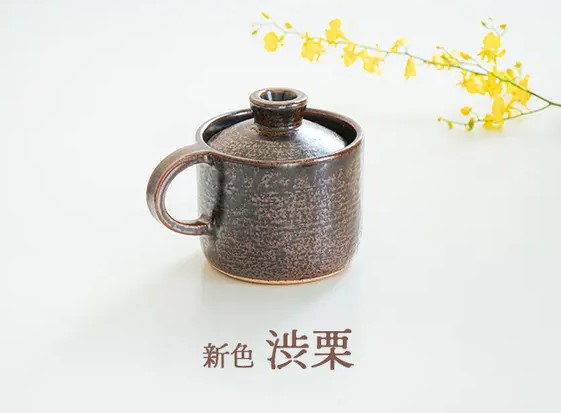 大人気新品】有田焼・おまぐはんシンプルセット 艶炭