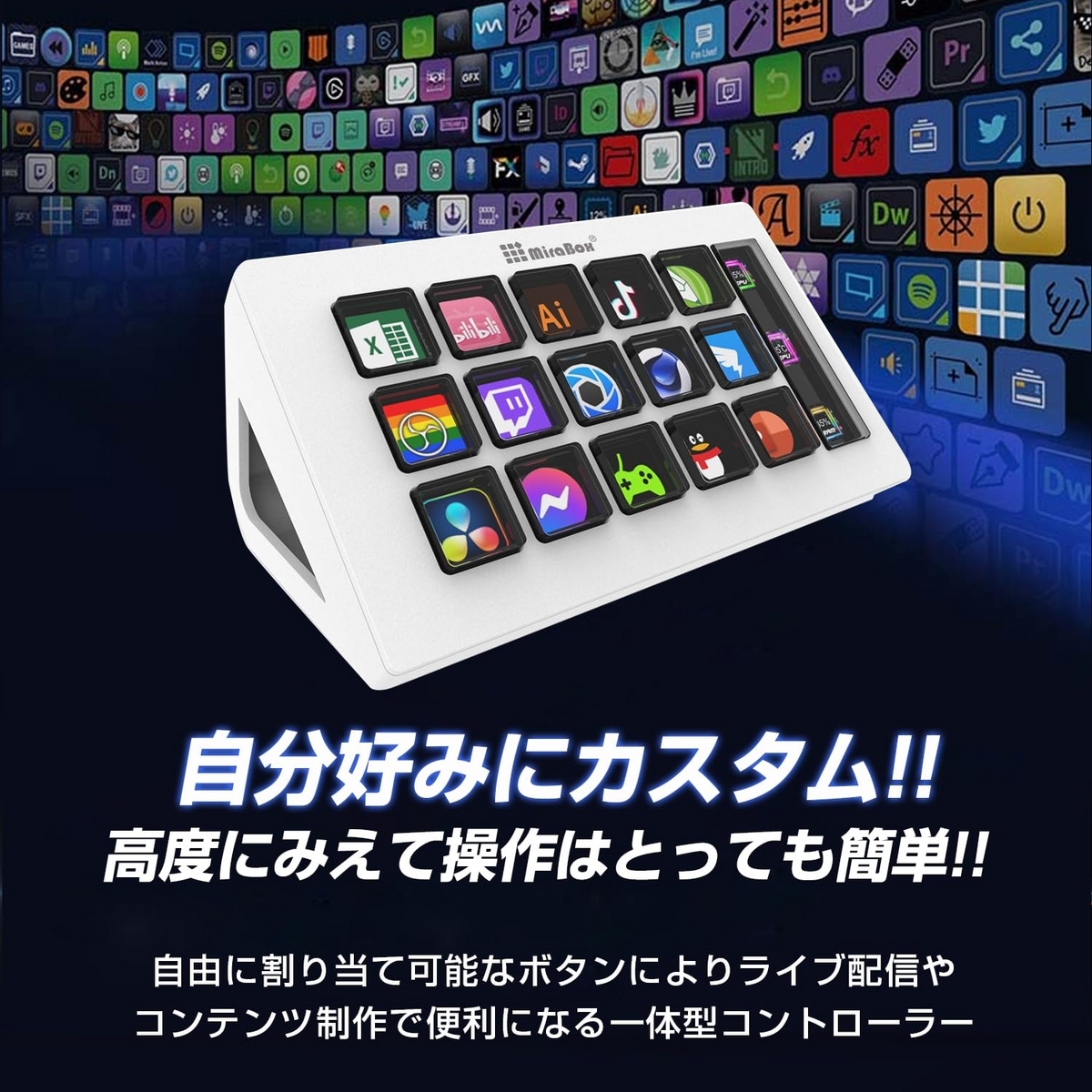 HSV293 Slim Stream Dock ストリームドック オーディオ