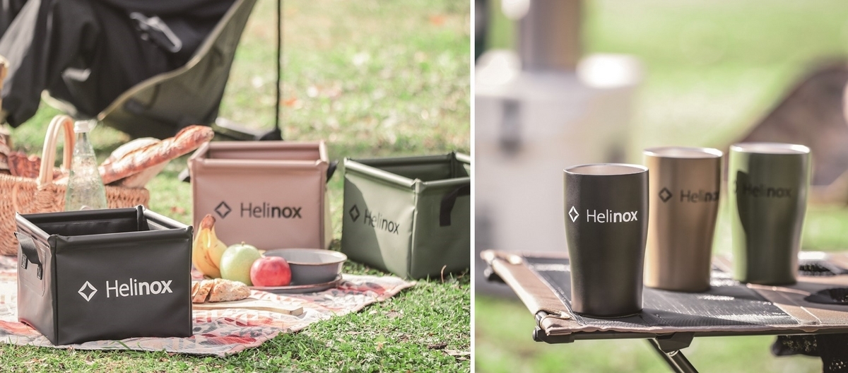 Helinox 15th Anniversary タンブラー&ソフトコンテナ Helinox創業15周年記念製品発売！多機能ソフトコンテナと真空