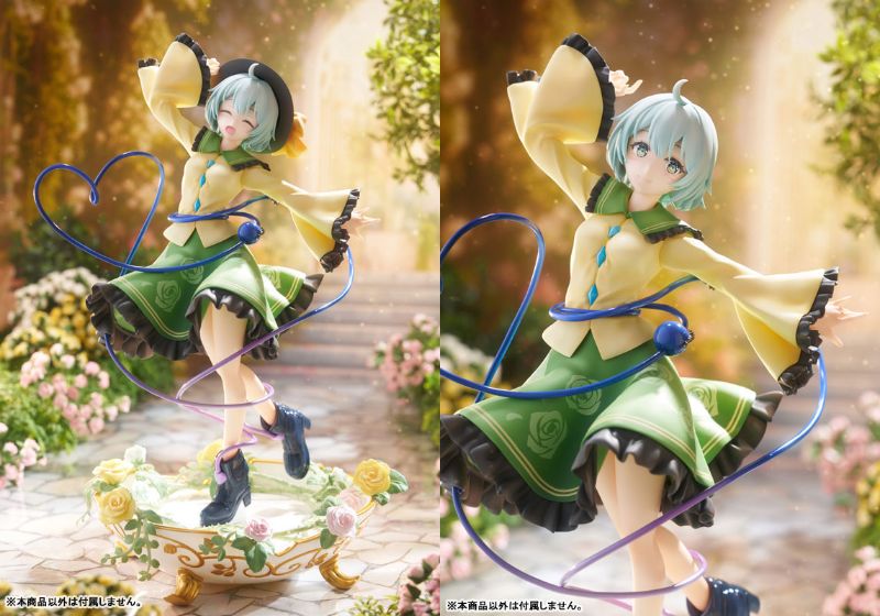 【完全未開封】あみあみ限定特典付き キューズＱ 東方/古明地こいし フィギュア 東方プロジェクト “閉じた恋の瞳” 古明地こいし エクストラ