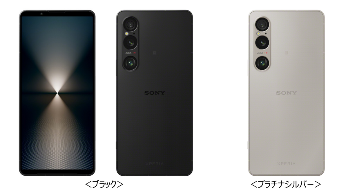 直販ストア Xperia 5 docomo SO-01M ブラック