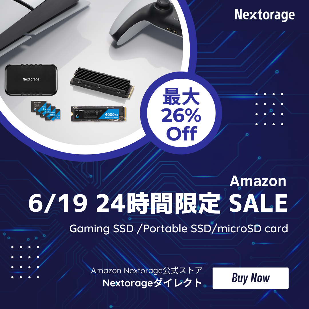 24時間限定のゲーミング製品セール