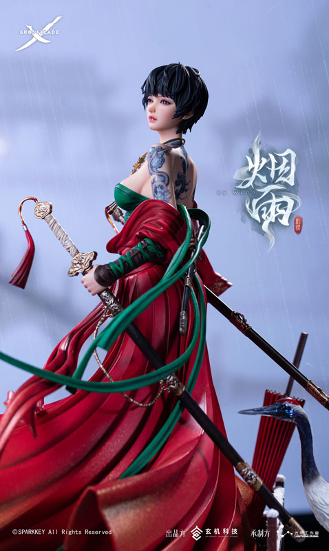 鬼刀シリーズ 煙雨 1/4 スタチュー[LightYear Studio] 限定販売】鬼刀シリーズ 煙雨 1/4 スタチュー[LightYear Studio