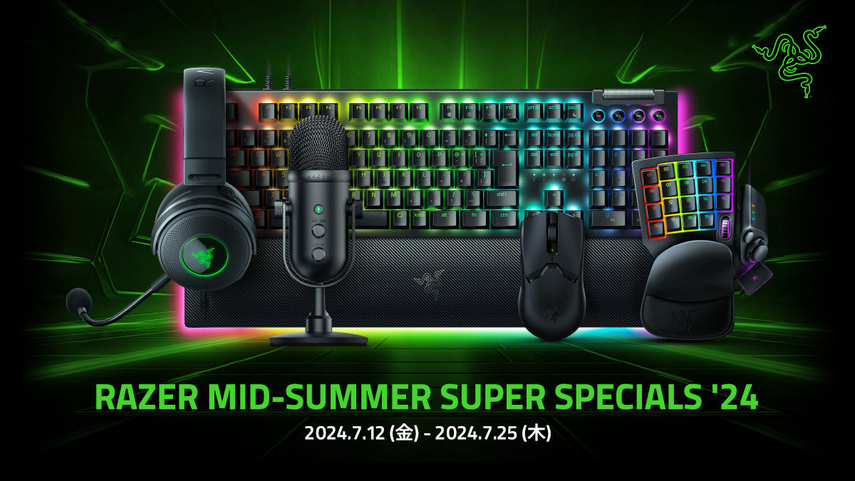 Razer Mid-Summer Super Specials '24　メイン画像