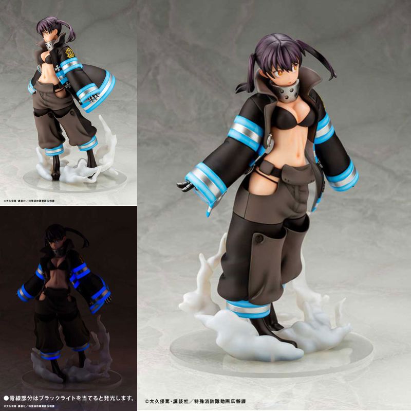 ARTFX J 炎炎ノ消防隊 環古達 1/8 完成品フィギュア　イメージ画像2