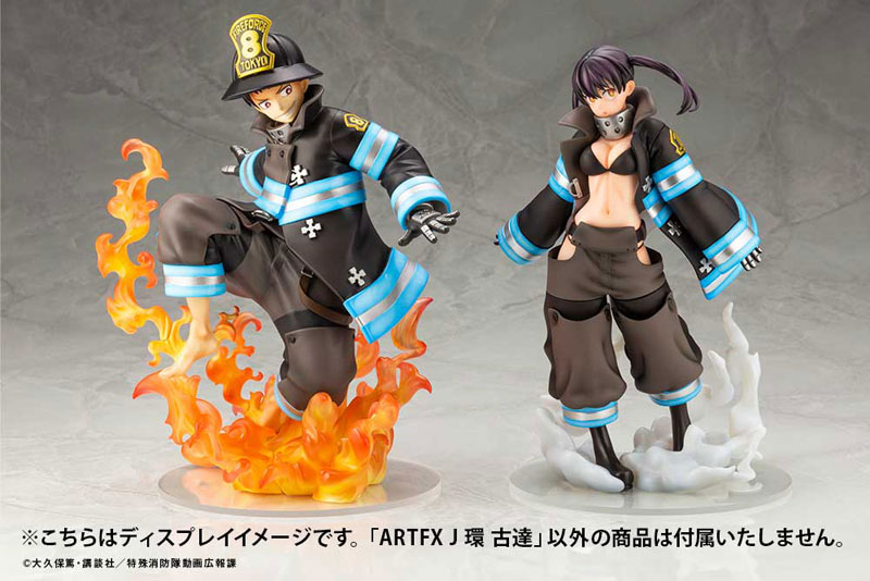 ARTFX J 炎炎ノ消防隊 環古達 1/8 完成品フィギュア　イメージ画像3