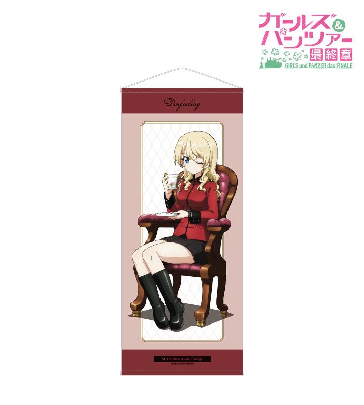 等身大タペストリー　イメージ画像