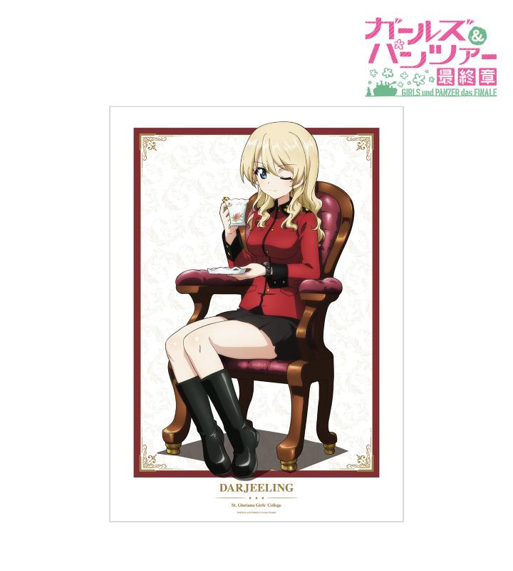 A3マット加工ポスター　イメージ画像