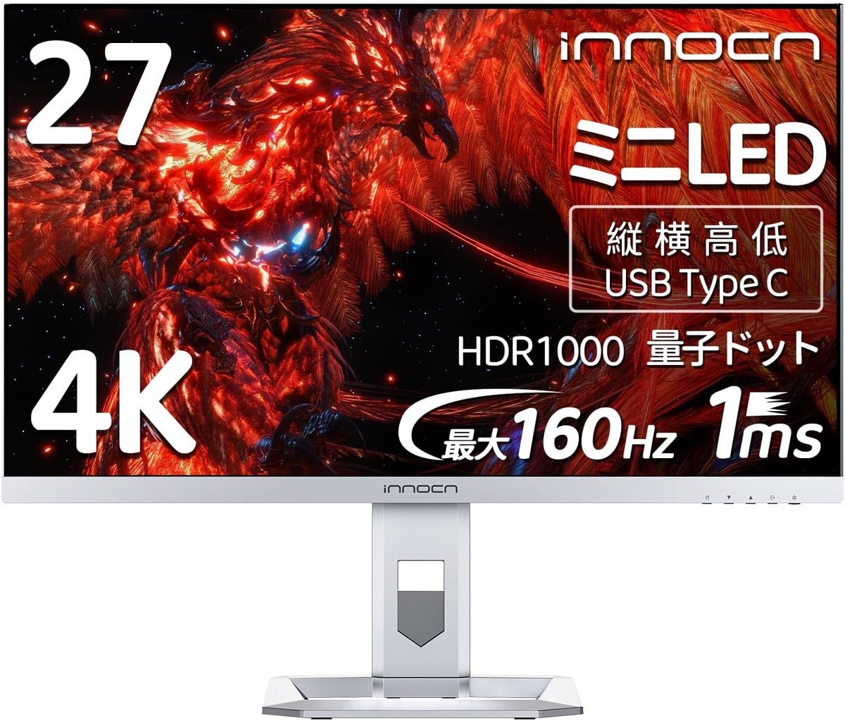 27M2V イメージ画像