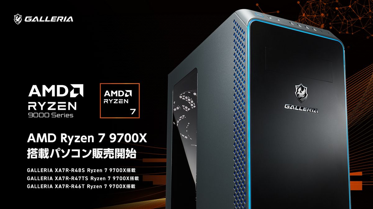 【ゲーミングPCフルセット】i7 9700 GTXグラボ Office搭載 71uQYPHCM5L._AC_UL210_SR210,