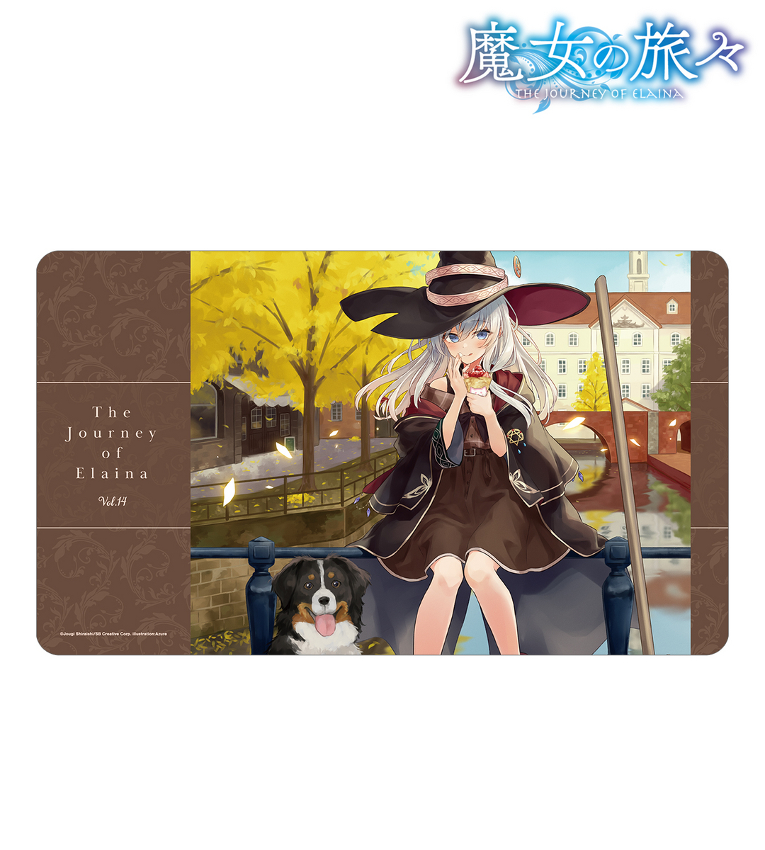 表紙 マルチデスクマット　イメージ画像2