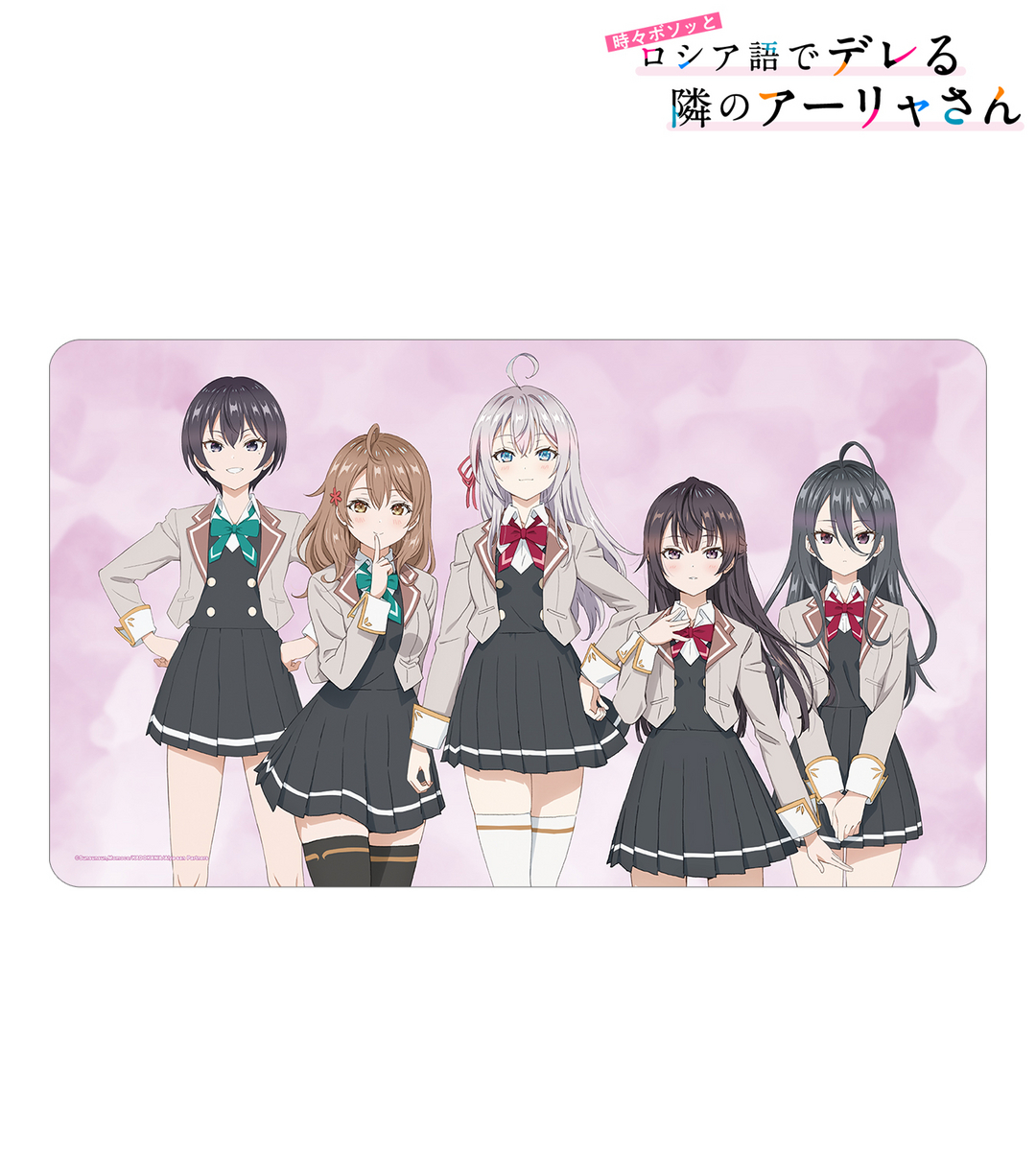 マルチデスクマット　イメージ画像2