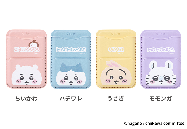ちいかわ iFace MagSynq カードウォレット　イメージ画像1