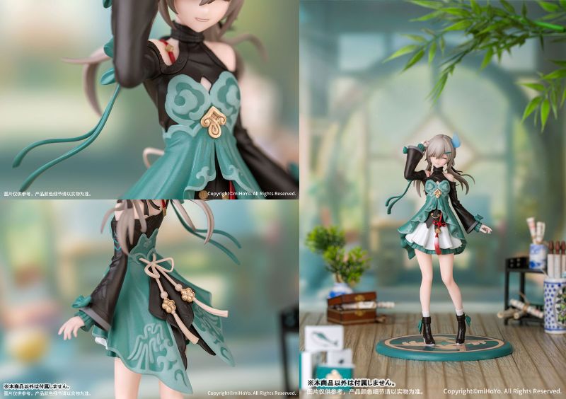 スターレイル 青雀フィギュア　イメージ画像2