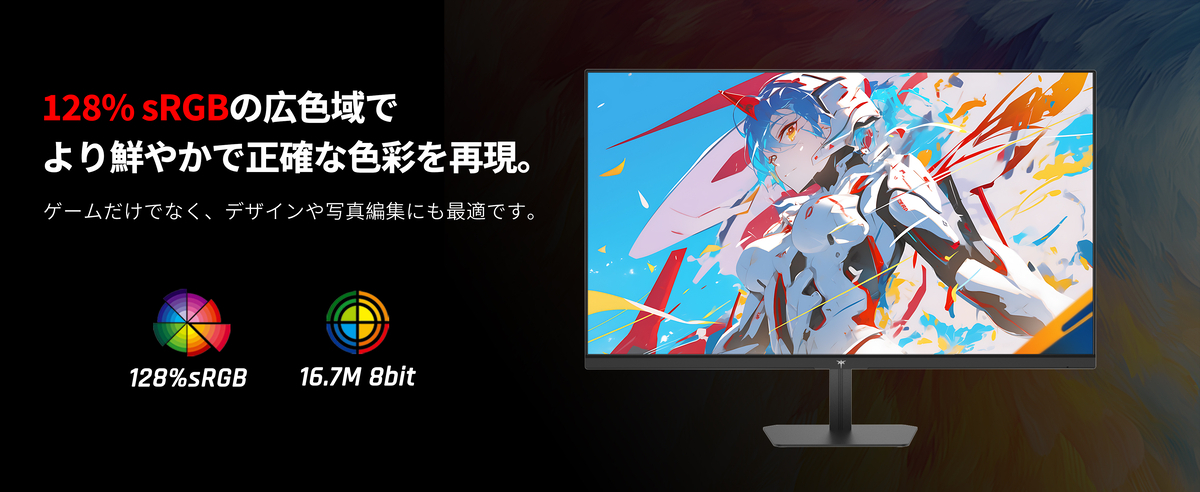 KTC 24.5インチゲーミングモニター　180Hz Amazon.com: KTC 24.5'' Gaming Monitor 180Hz FHD,Fast IPS 1080P 1