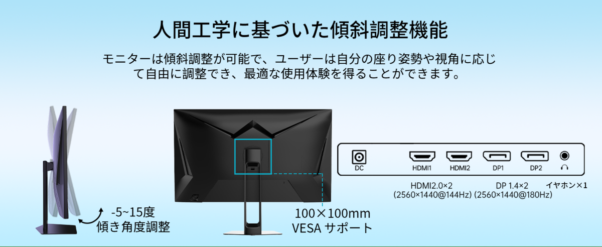 27インチ WQHD 180Hz ゲーミングモニター H27T22C Amazon.co.jp: KTC H27T27 27 Inch Monitor, WQHD (2560 x 1440