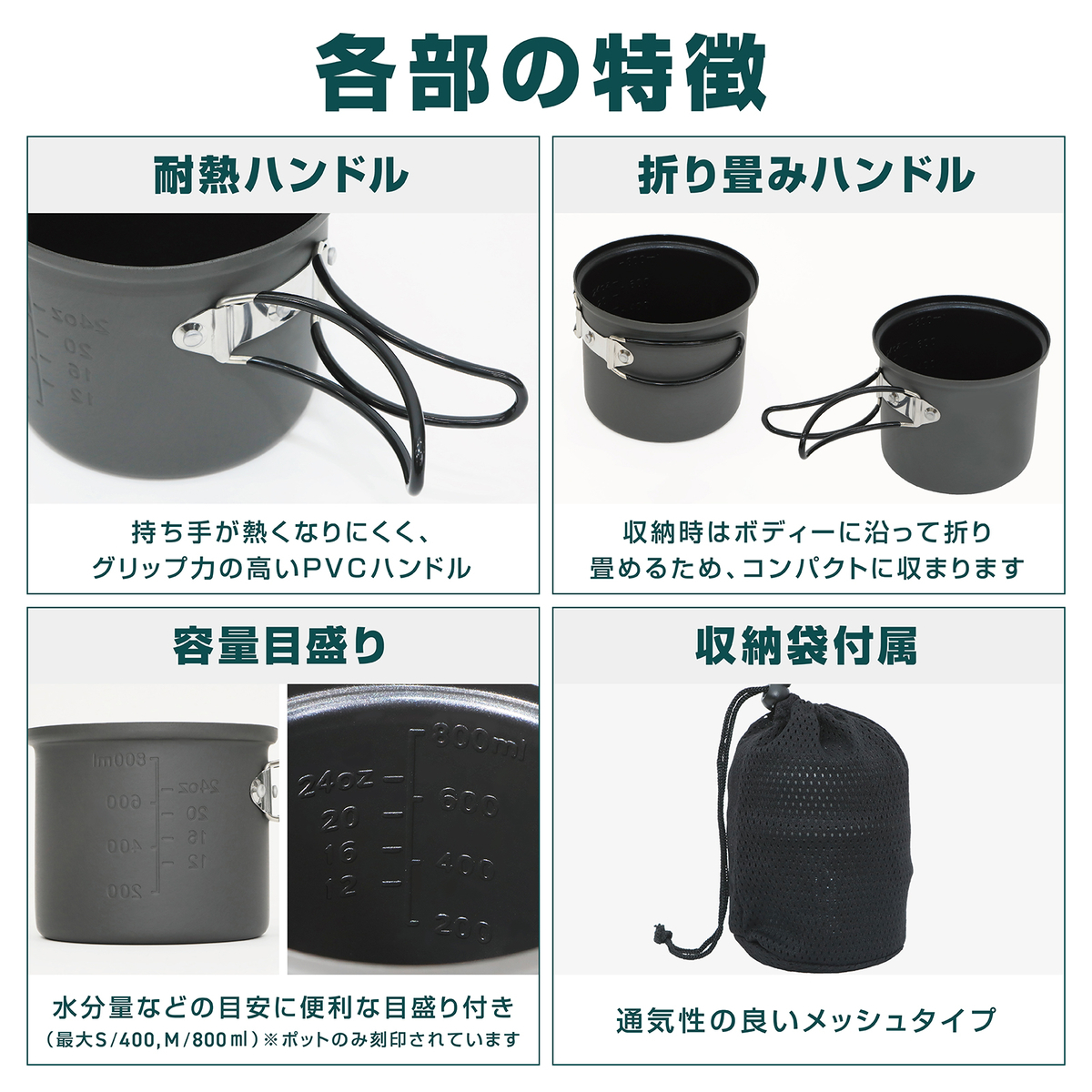 便利な機能