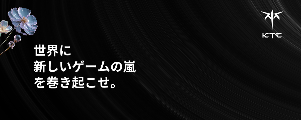 KTC