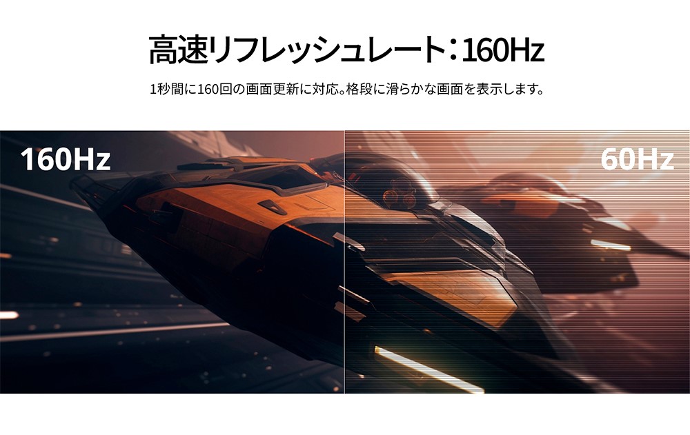 JAPANNEXT 38インチ 4Kモニター JN-38i160U-H-C9 JAPANNEXT 大画面38インチ 4K(3840x2160)解像度 IPSパネル搭載