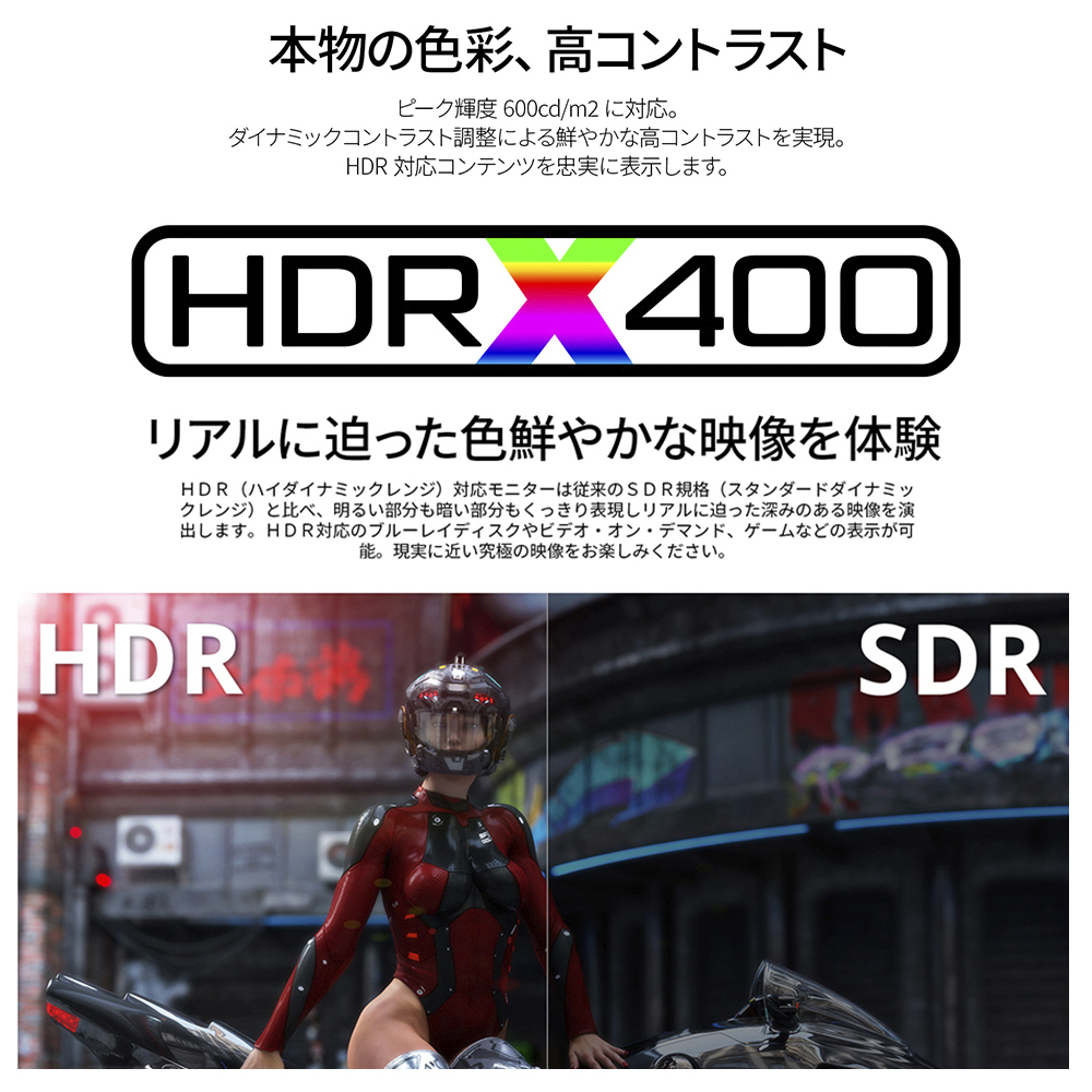 JAPANNEXT 38インチ 4Kモニター JN-38i160U-H-C9 JAPANNEXT 大画面38インチ 4K(3840x2160)解像度 IPSパネル搭載