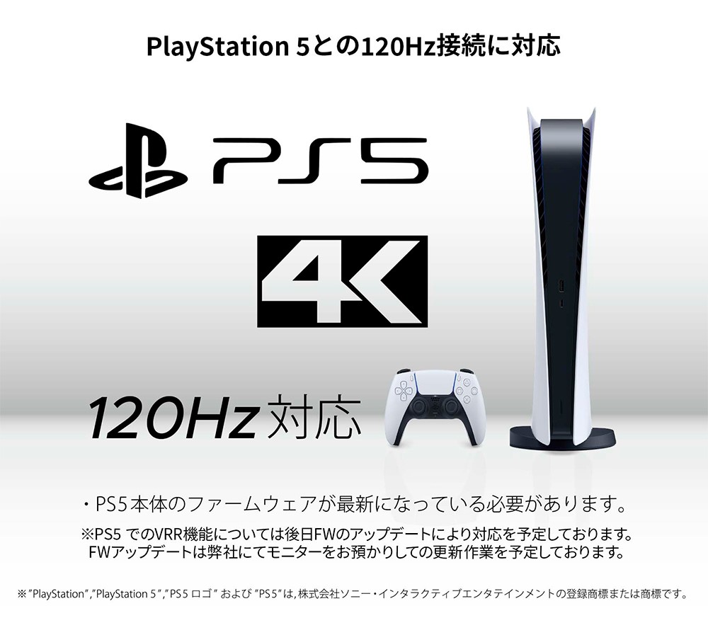 JAPANNEXT 38インチ 4Kモニター JN-38i160U-H-C9 JAPANNEXT 大画面38インチ 4K(3840x2160)解像度 IPSパネル搭載