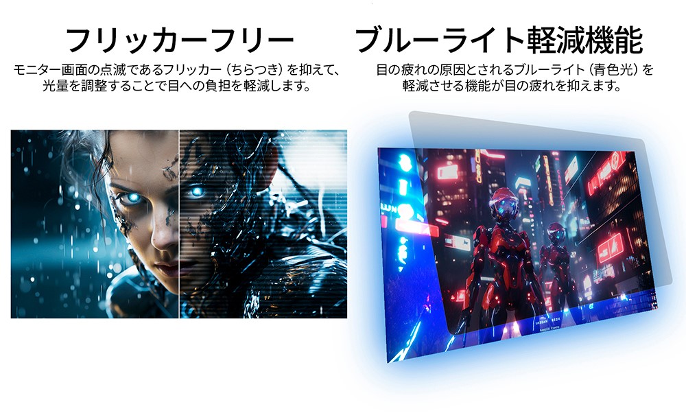 38インチ 4K対応ゲーミングモニター『JN-38i160U-H-C9』が発売