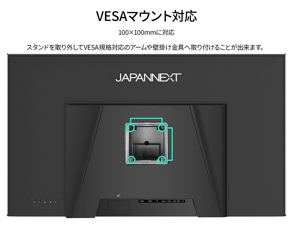 JAPANNEXT 38インチ 4Kモニター JN-38i160U-H-C9 JAPANNEXT 大画面38インチ 4K(3840x2160)解像度 IPSパネル搭載