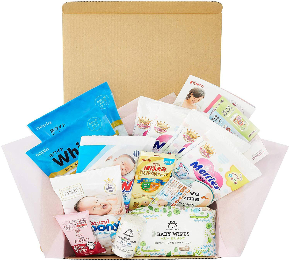 出産準備お試しBox