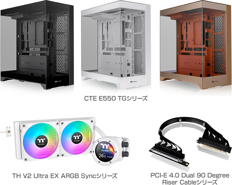 ntel i5 13500 EK簡易水冷　Thermaltake ホワイトPC Intel i5 13500 EK簡易水冷 Thermaltake ホワイトPC Windows11 Pro