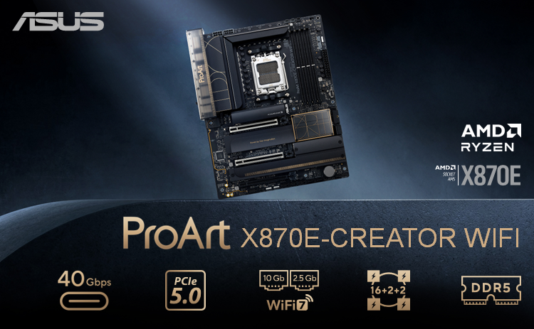 TSUKUMO G-GEARプレミアムミドルタワー発売｜AMD Ryzen 9000