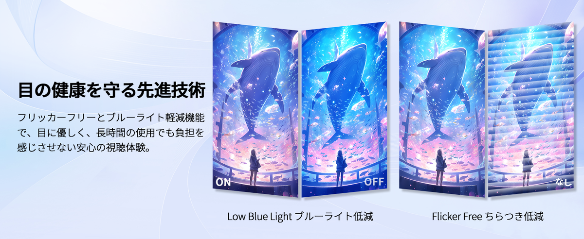 KTC 27インチゲーミングモニターH27E22P登場！280Hzリフレッシュレート