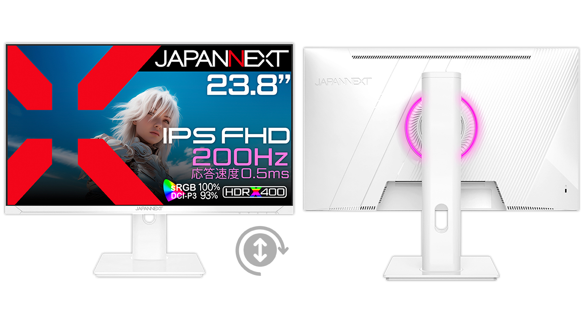 JAPANNEXT 23.8インチ 200Hz対応 フルHDゲーミングモニター Amazon.co.jp: JAPANNEXT 23.8インチ ゲーミングモニター 200Hz