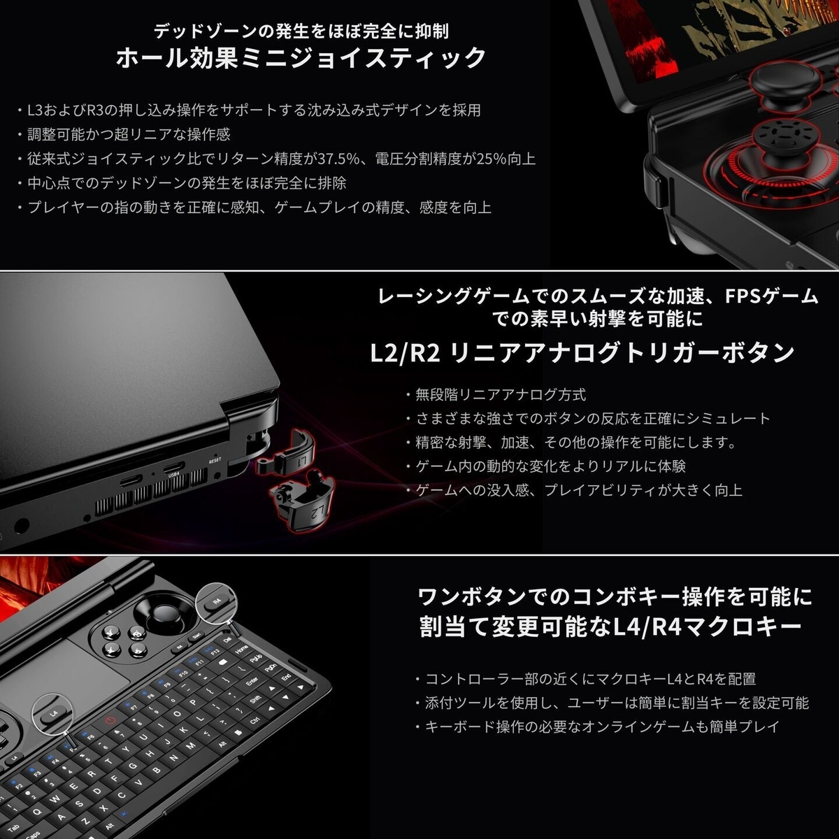 GPD WIN Mini 2025予約開始｜555gの最新UMPCでゲーム＆作業を