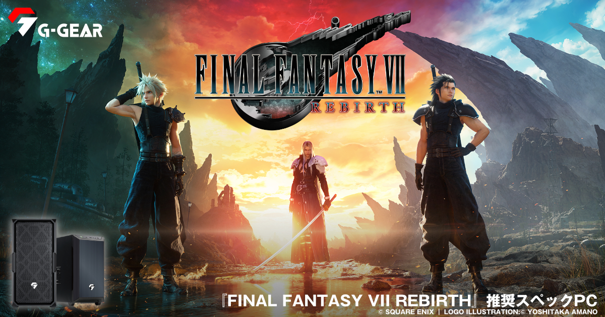 ファイナルファンタジー7 RX 9070 XT - Final Fantasy VII Rebirth High Settings, Native