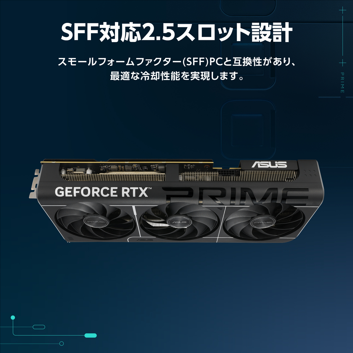 主水様、確認用ページです。 NTT西日本】多機能ビジネスフォンシステム「SmartNetcommunity