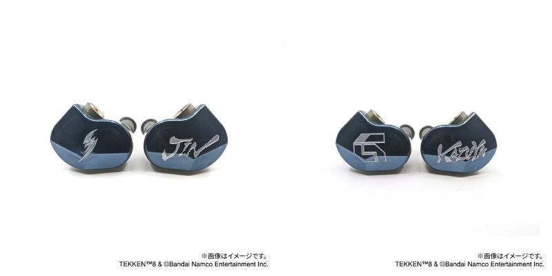 2種類のデザイン
