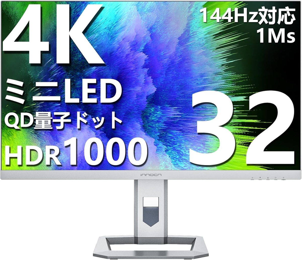INNOCN 32M2V