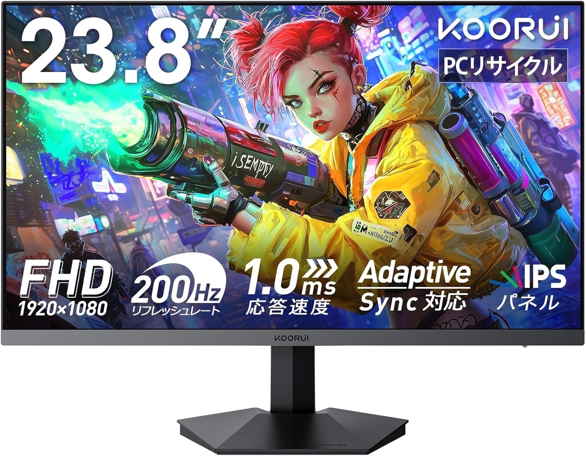 G2411P