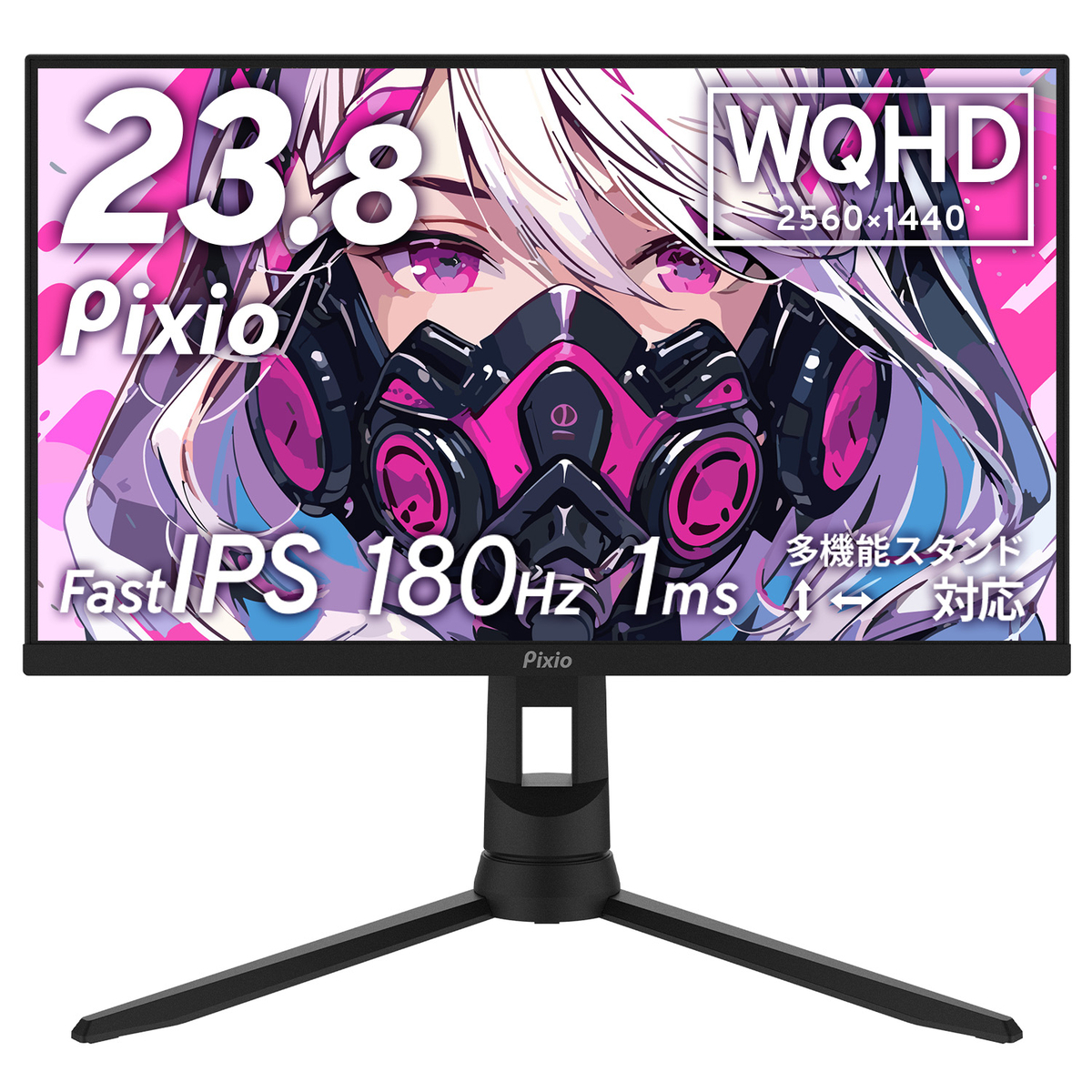 PX24QPro