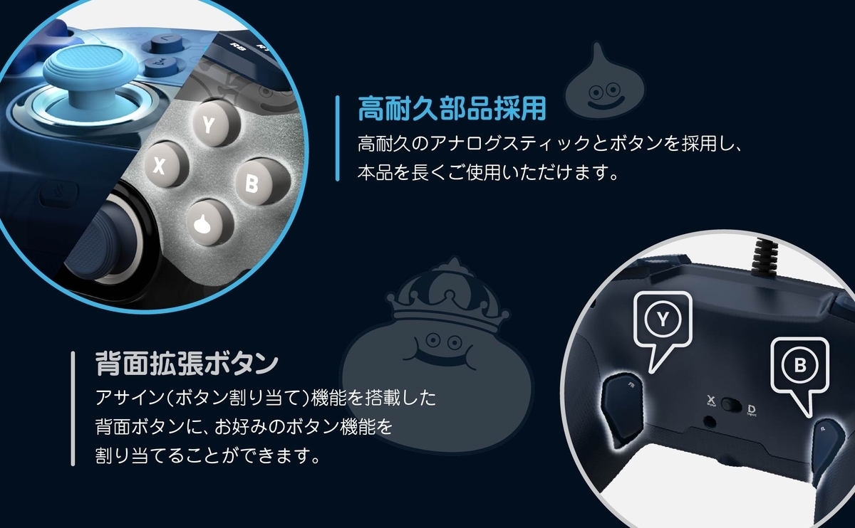 高耐久