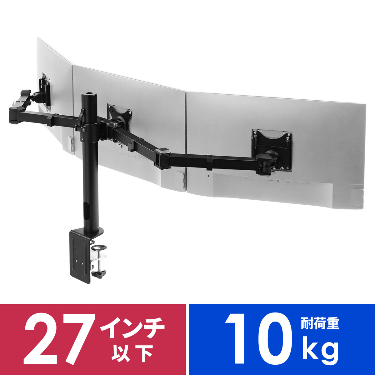 最大30kgまで