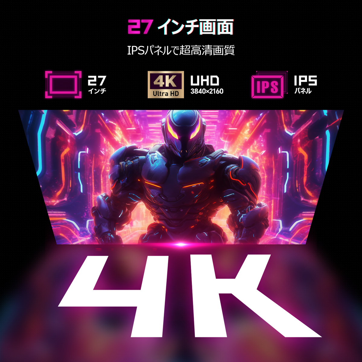 4K UHD×160Hz
