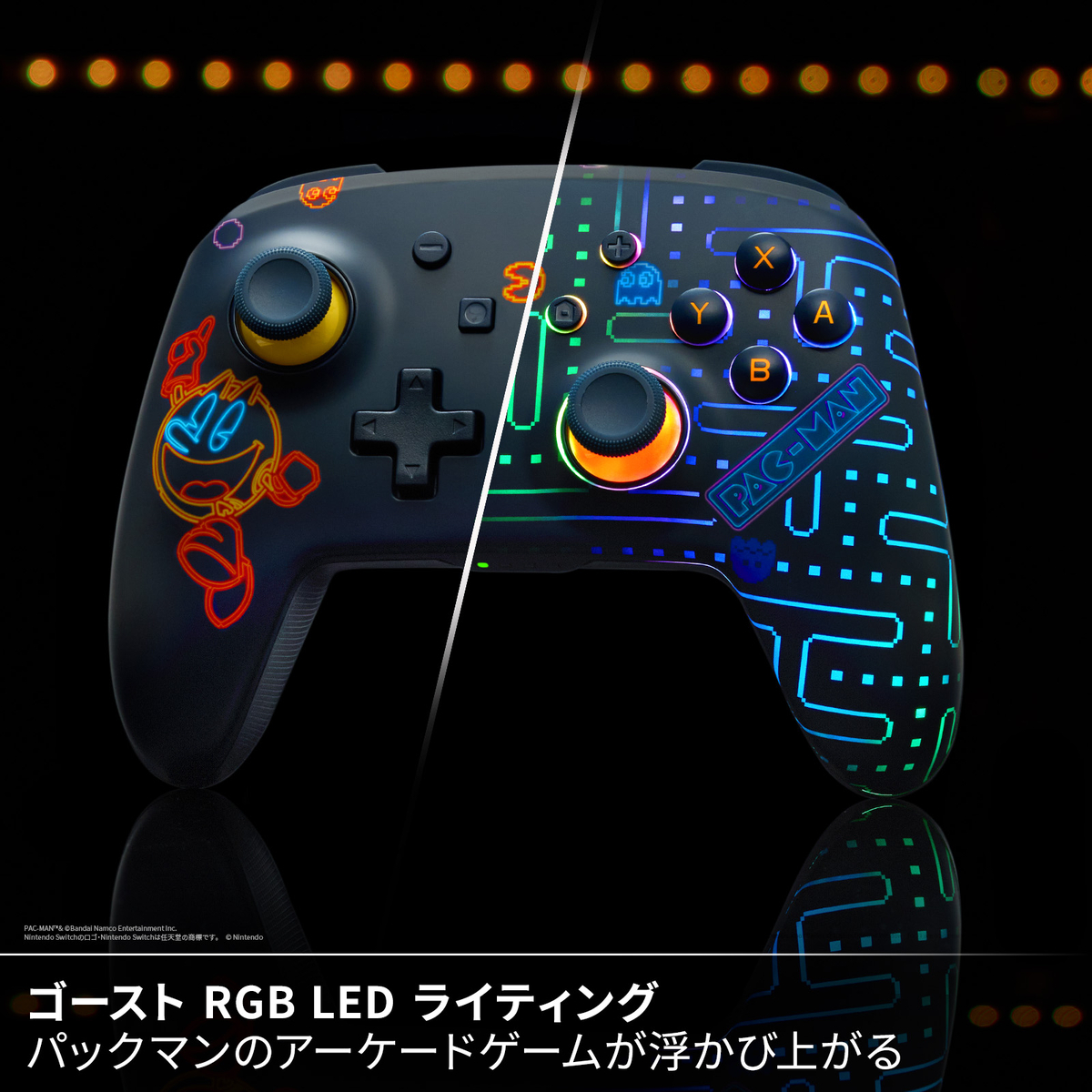 RGB LEDライティング