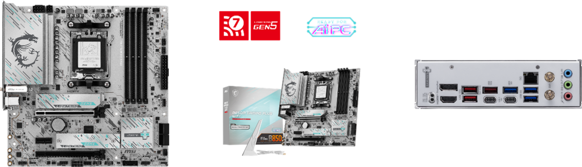 Ryzen 9000対応】MSI B850M GAMING PLUS WIFI｜ホワイトPCに最適