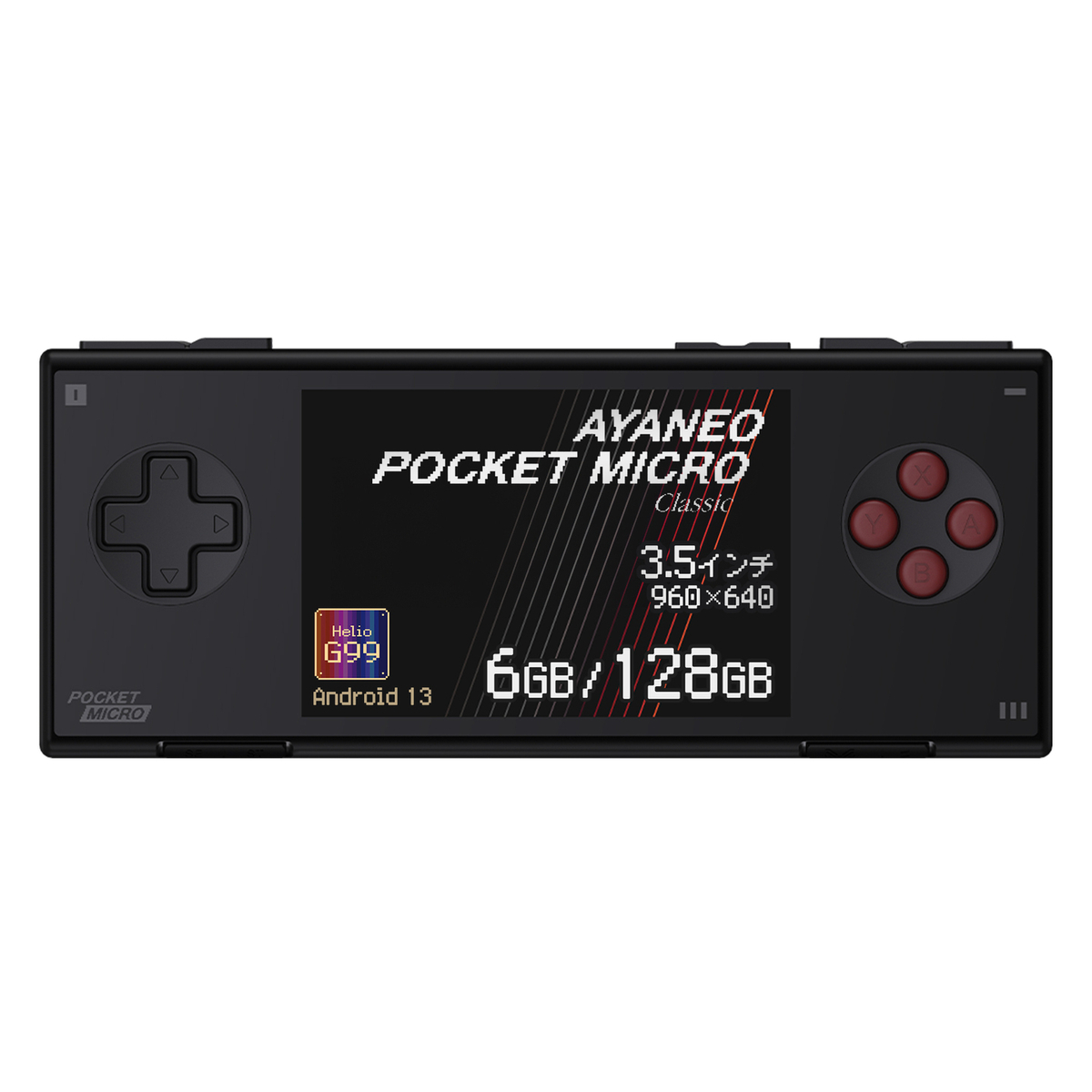 AYANEO POCKET MICRO Classic